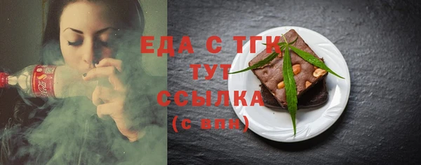 скорость Алексеевка