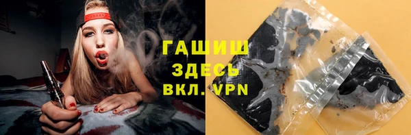 скорость Алексеевка