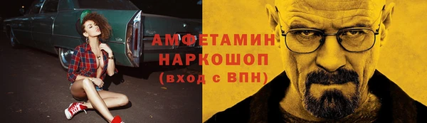 скорость Алексеевка