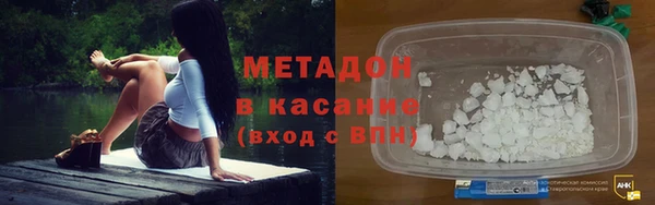 таблы Алексин