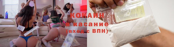 таблы Алексин