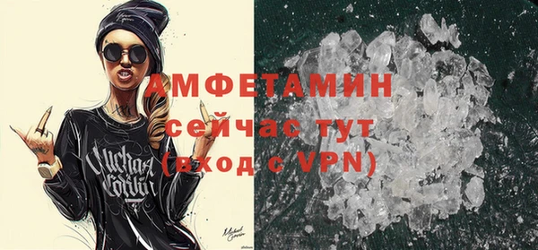 синтетический гашиш Медвежьегорск