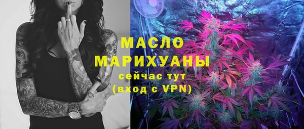 таблы Алексин