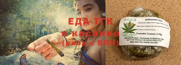 скорость Алексеевка