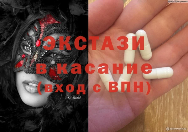 твердый Алзамай