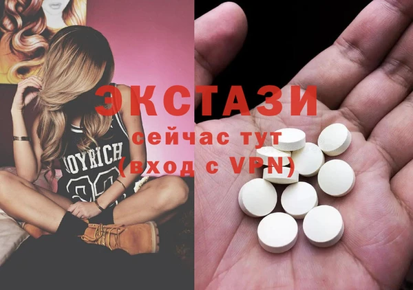 твердый Алзамай