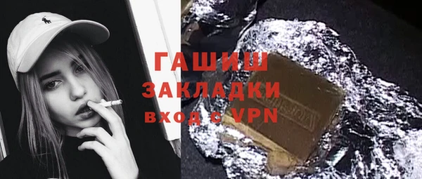 твердый Алзамай