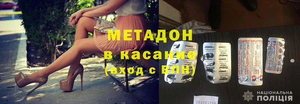 скорость Алексеевка