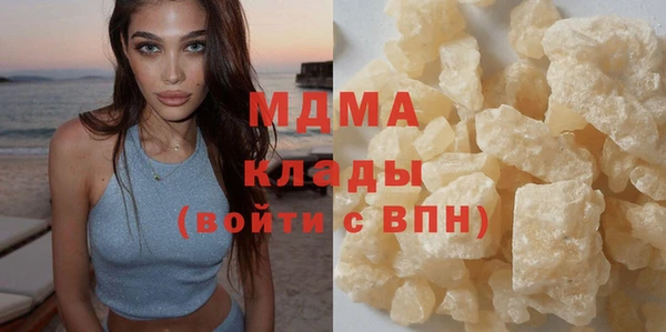 твердый Алзамай