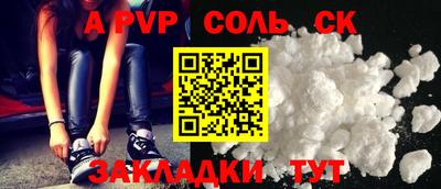 MDMA Ликино-Дулёво