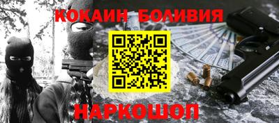 ALPHA-PVP Кунгур