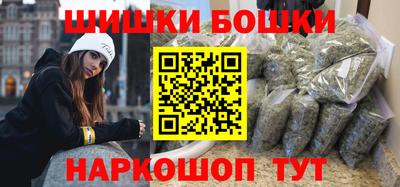 ALPHA-PVP Кунгур