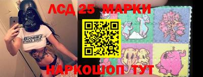 ALPHA-PVP Кунгур