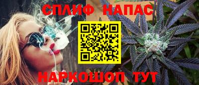 кокаин перу Кумертау