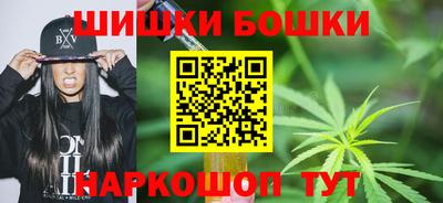 кокаин перу Лесосибирск