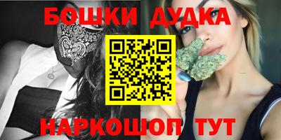 кокаин перу Лесосибирск