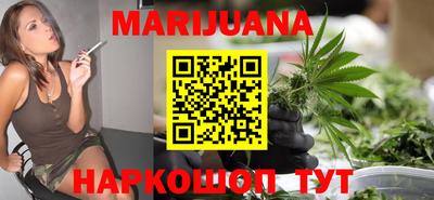 MDMA Ликино-Дулёво