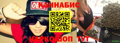 кокаин перу Кумертау