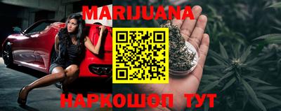 MDMA Ликино-Дулёво