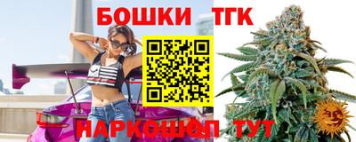 ALPHA-PVP Кунгур