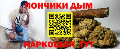 MDMA Ликино-Дулёво