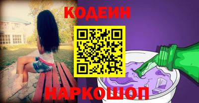 MDMA Ликино-Дулёво