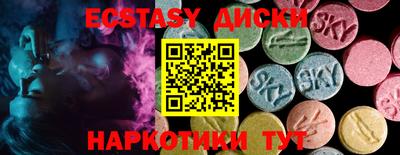кокаин перу Кумертау