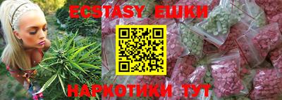 каннабис Кулебаки