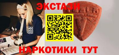 бошки Ливны