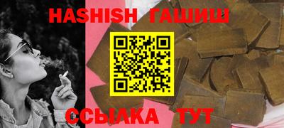 каннабис Кулебаки