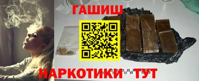 MDMA Ликино-Дулёво