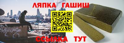 ALPHA-PVP Кунгур