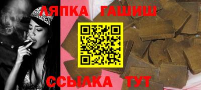 MDMA Ликино-Дулёво