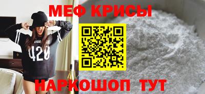 бошки Ливны