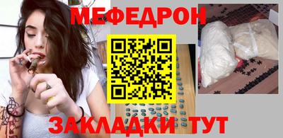 каннабис Кулебаки