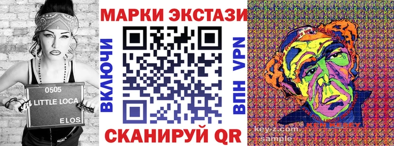 площадка клад  дарнет шоп  Камышин  Марки 25I-NBOMe 1,5мг 